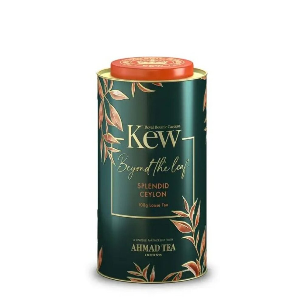 Splendid Ceylon Tea Tin Brass Green Collectible Perfect for Storage